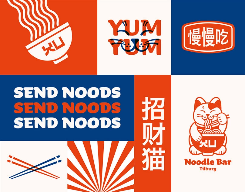 Project thumbnail - Xu - Noodle Bar