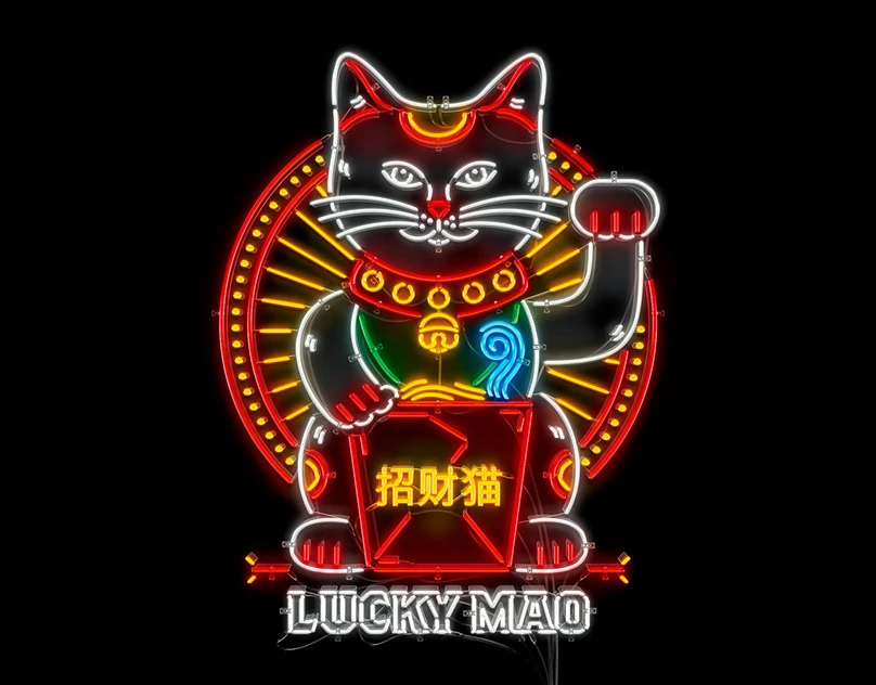 Project thumbnail - Lucky Mao 招財貓